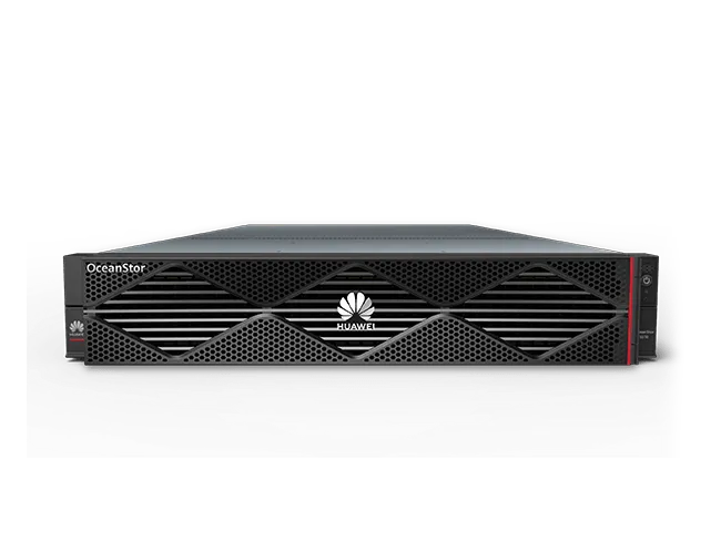 Huawei Technologies Co. Ltd. OceanStor 5310 V5